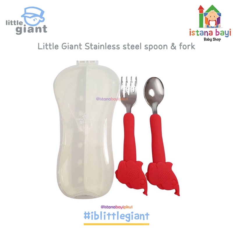 Little Giant Stainless Steel Spoon &amp; Fork With Box LG1132 - Sendok Makan Bayi