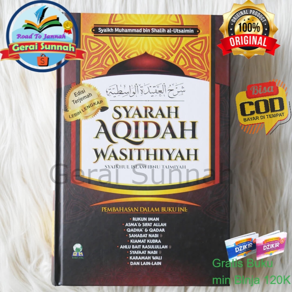 Buku Induk Akidah Islam Syarah Akidah Wasithiyah