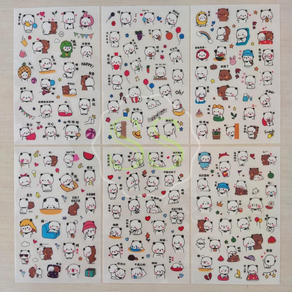 

Stiker Kreatif Dekorasi , Stiker Decoration, Stiker Lucu