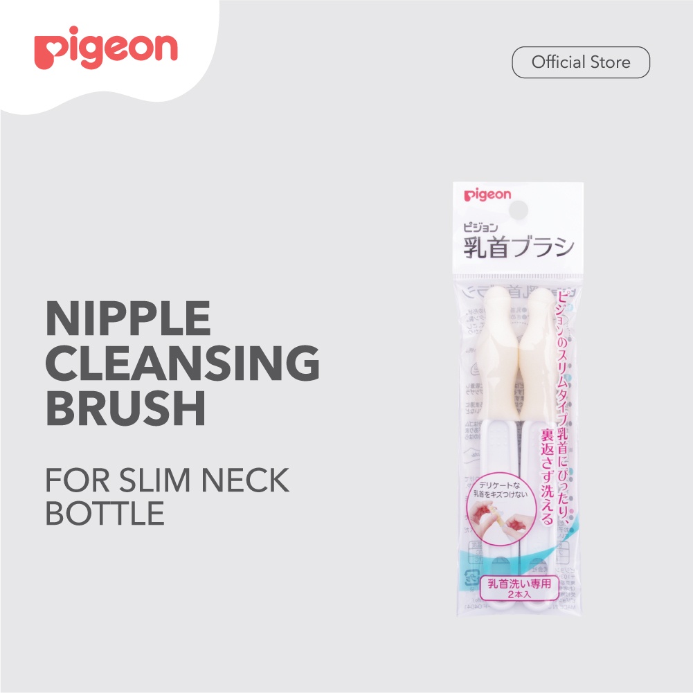 PIGEON Nipple Cleaning Brush | Sikat Pembersih Dot