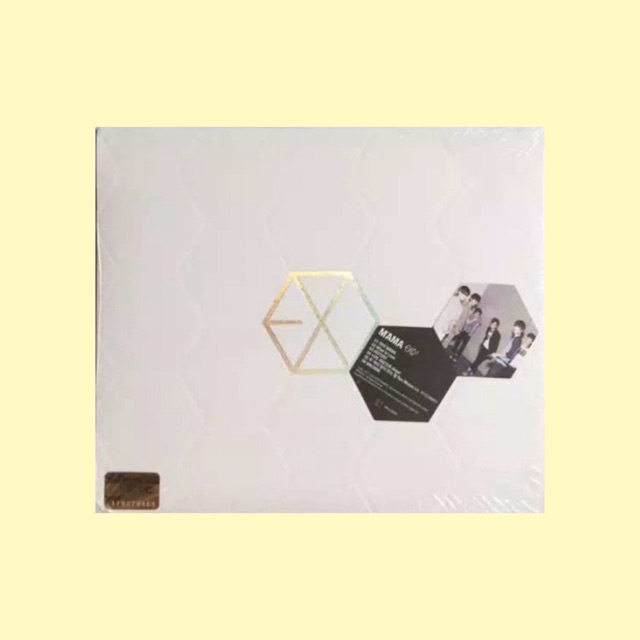 EXO - MAMA