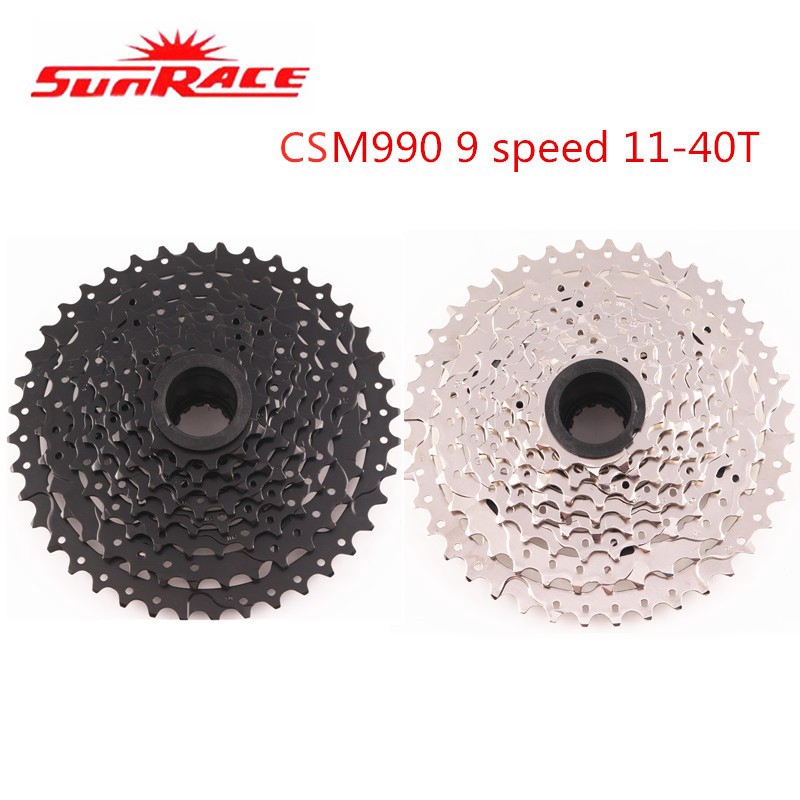 9 speed 40t cassette