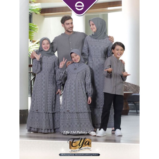 SARIMBIT ELFA 234 PALOMA GREY BY ETHICA // KAGUMI 239 PALOMA GREY // KAGUMI KIDS 109 PALOMA GREY // 