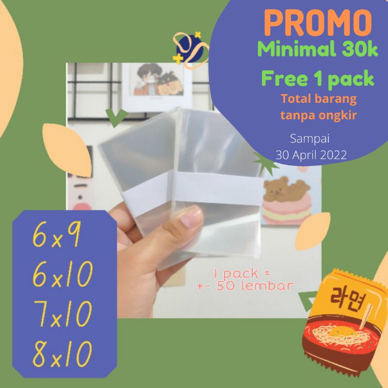 [BISA COD] inner sleeve photocard  no seal , innersleeve PC, mini PC, pelindung photocard