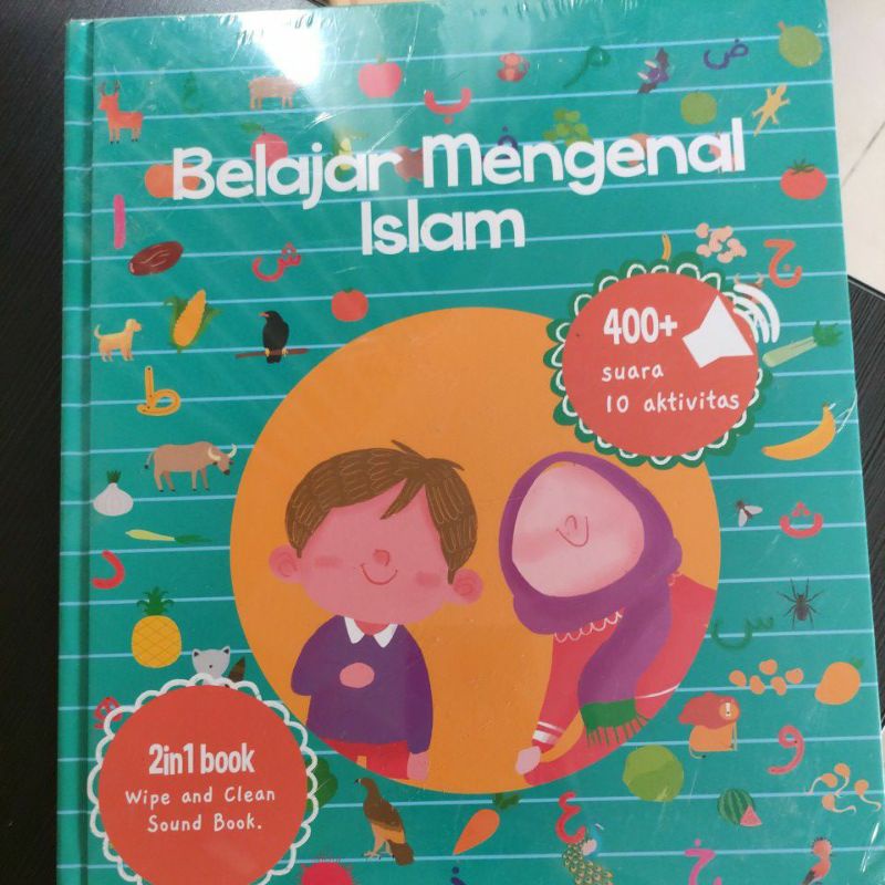 soundbook buku bersuara belajar mengenal Islam wipe and clean