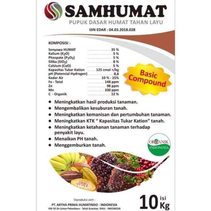 

SAMUHMAT