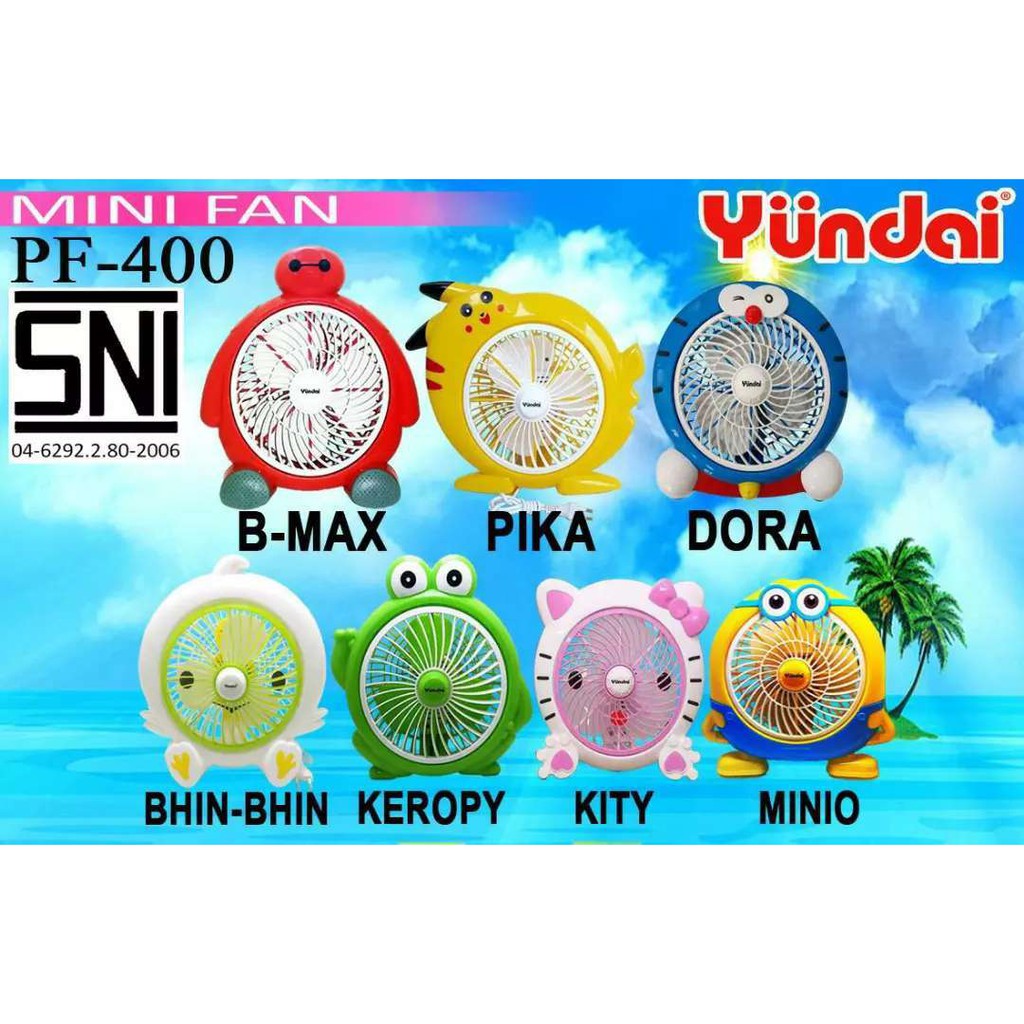 Yundai Kipas Angin Box Fan PF - 400