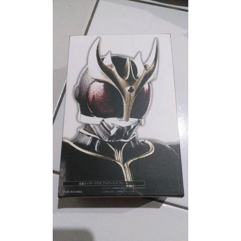 SHF Figuarts Kamen Rider Kuuga Ultimate Form LIMITED EDITION