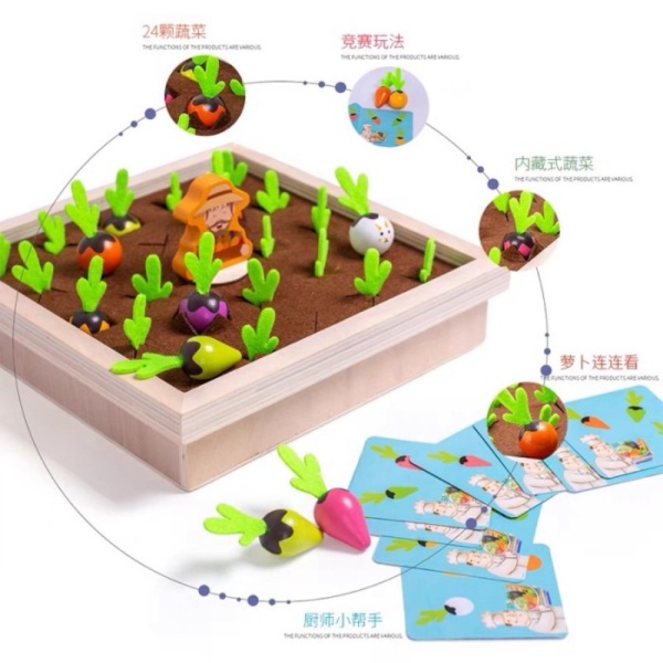 

memotages vegetable memory games edukasi fishing toys - Garden Berkualitas