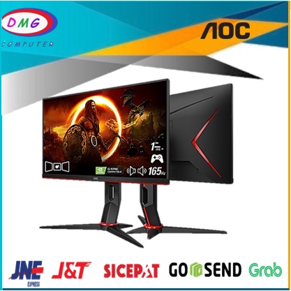 AOC 24G2SPU G-Sync Compatible Gaming Monitor (23.8&quot;/1ms/IPS/165hz/FHD)