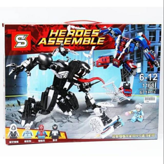 Block heroes assemble isi 671pcs