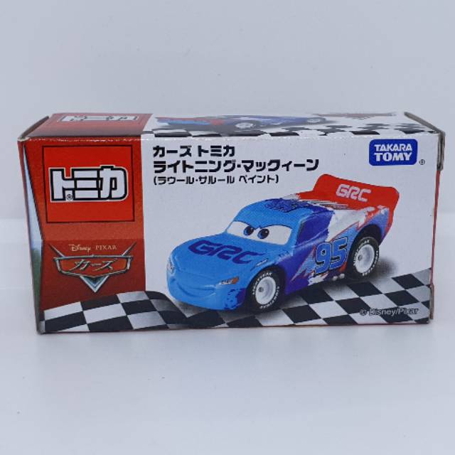 disney cars grc