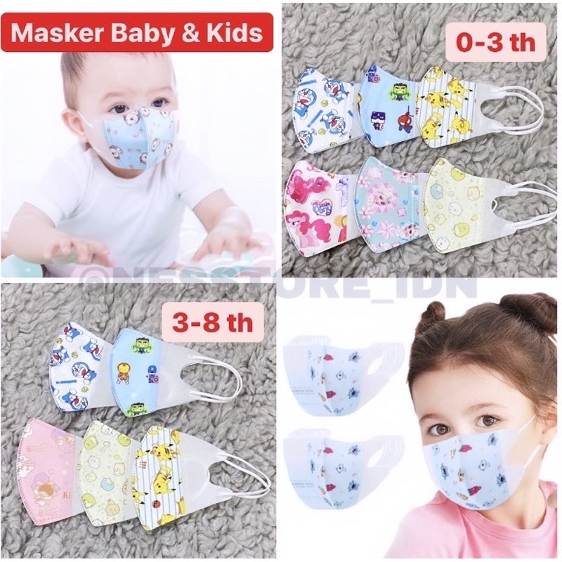 Masker anak bayi balita KN95 3PLY 50PCS