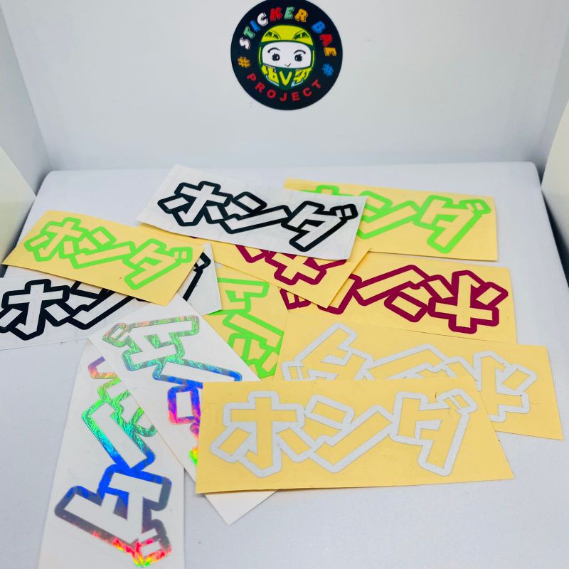 Stiker kanji honda japan text cutting sticker