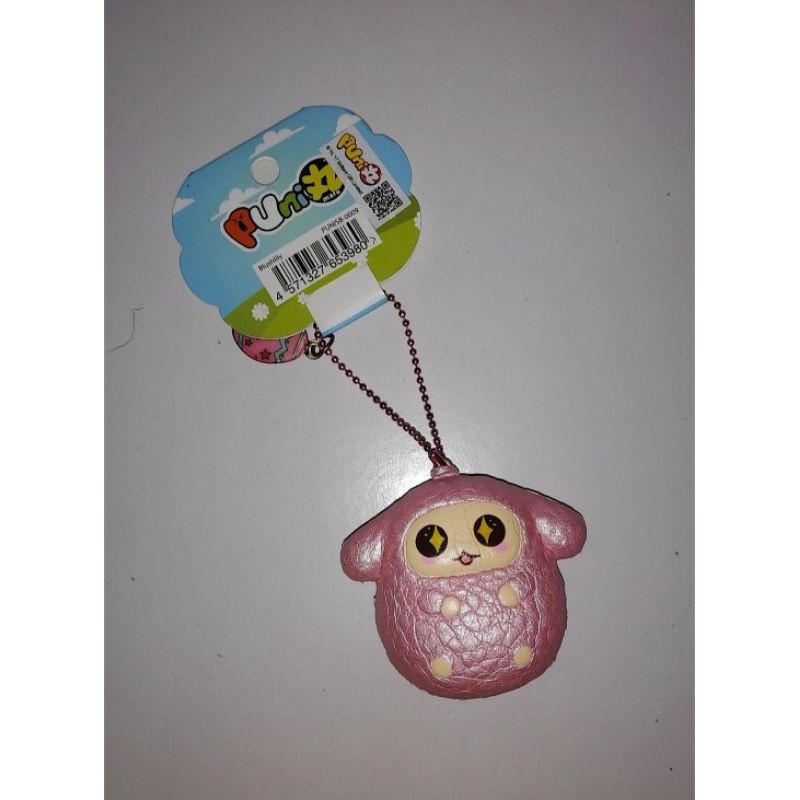 Punimaru Easter Lamb (bekas)