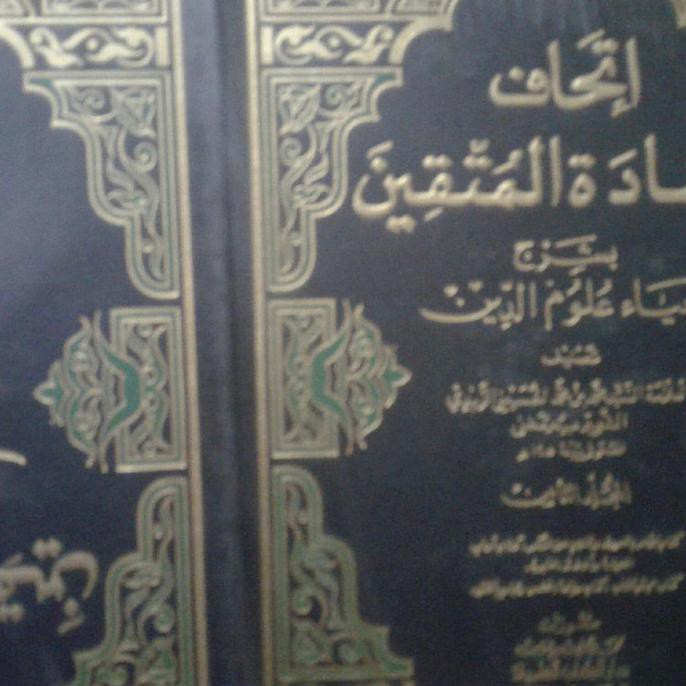 Ithaf Sadatil Muttaqin Syarah Ihya Ulumudin