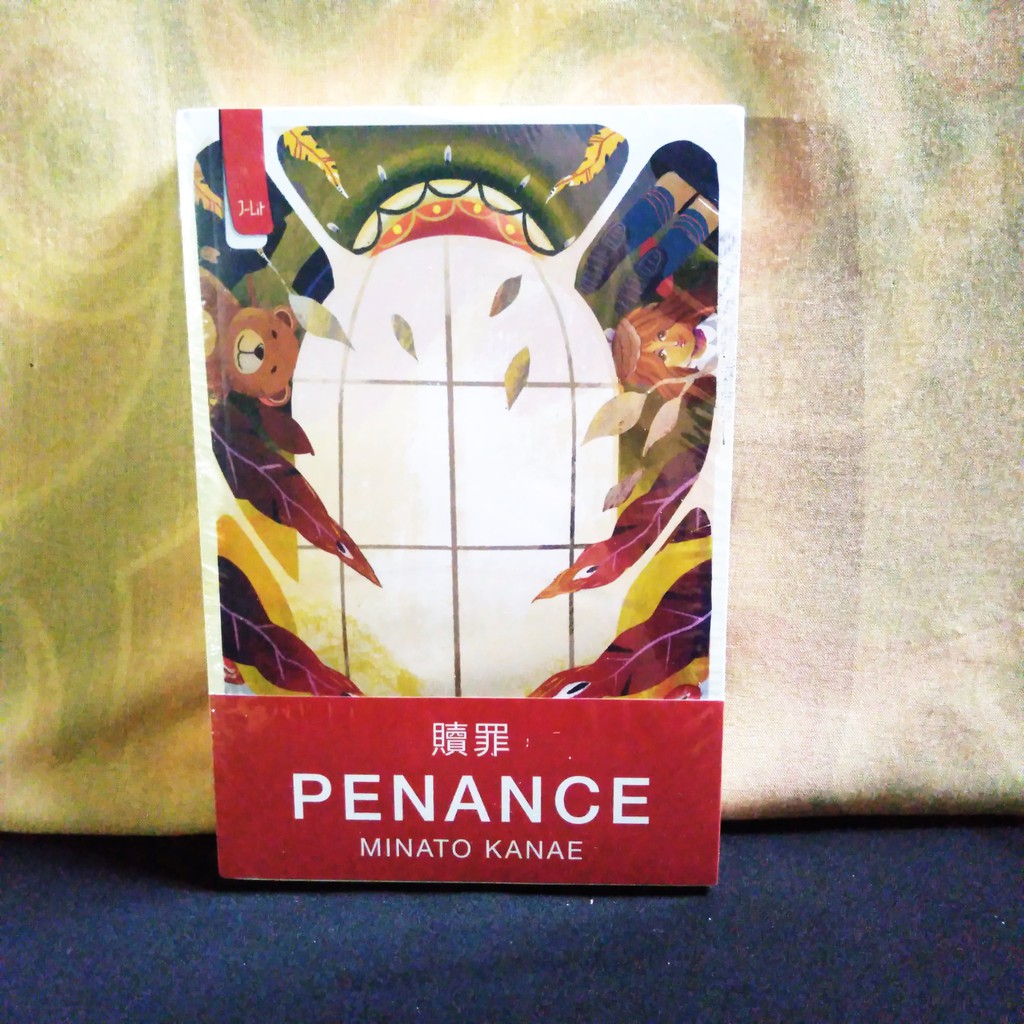 Jual Novel Penance By Minato Kanae - Novel Psychological Thriller ...