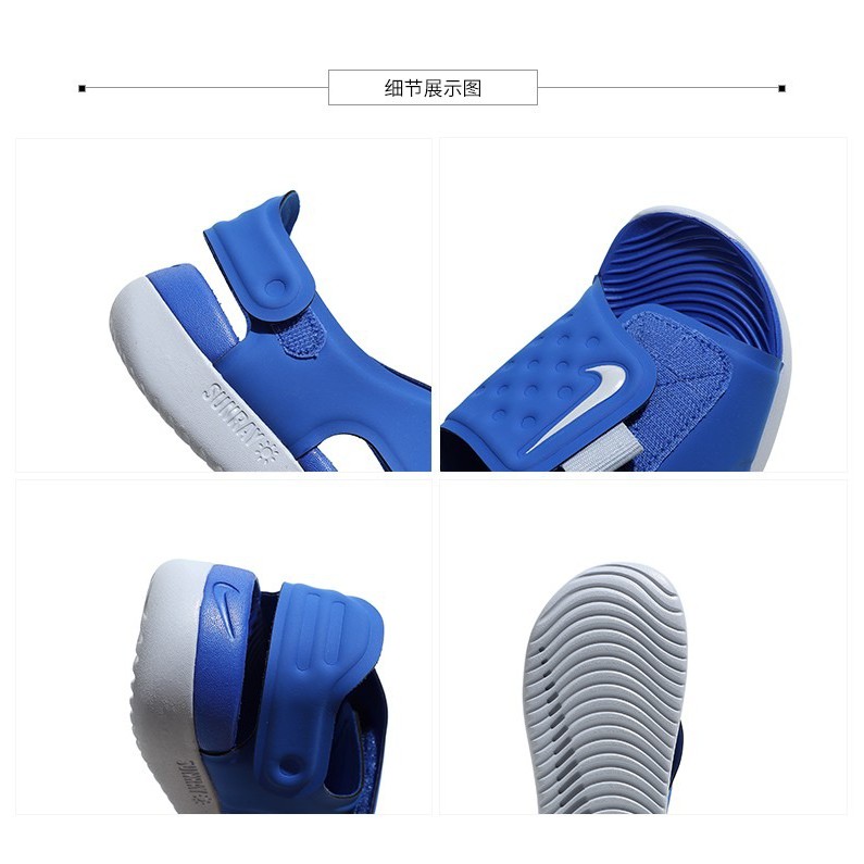 LUCU NIKE Sunray Adjust 5 / Sepatu Sandal Anak / Laki-laki EMPUK BANGET  lucu