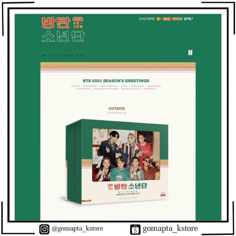 BTS - SEASON GREETING 2021
