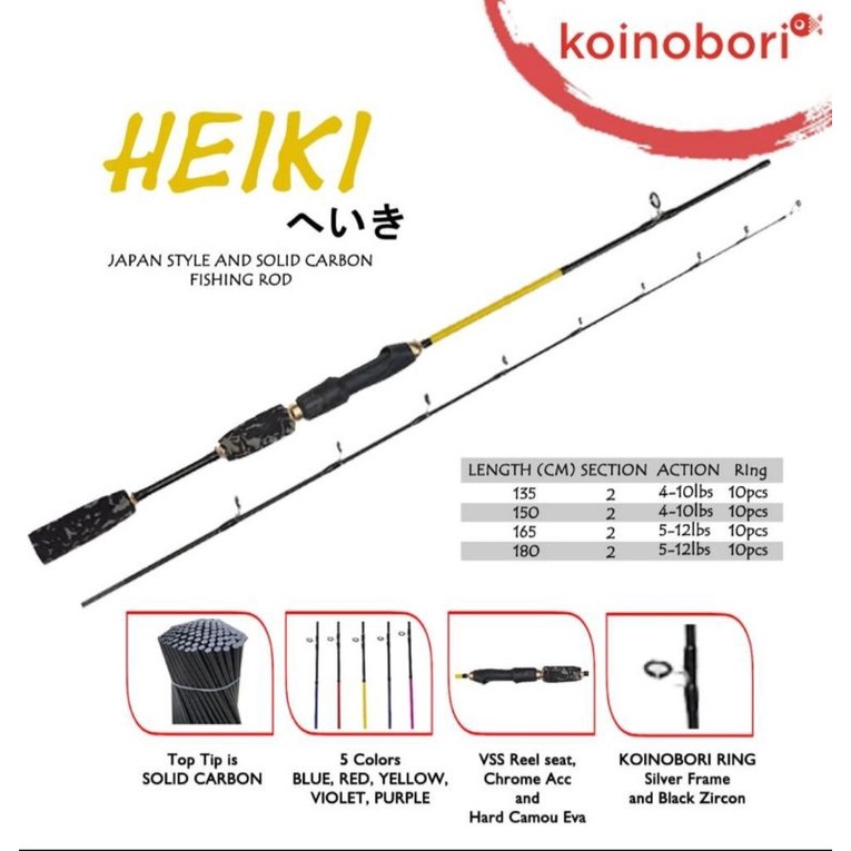 Joran Spinning Koinobori Heiki 5 -12 Lbs 10 Pcs Ring Cincin 135 150 165 180 Cm Carbon Solid Padat Ja