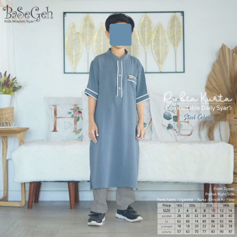 Koko+celana rubia anak basegeh