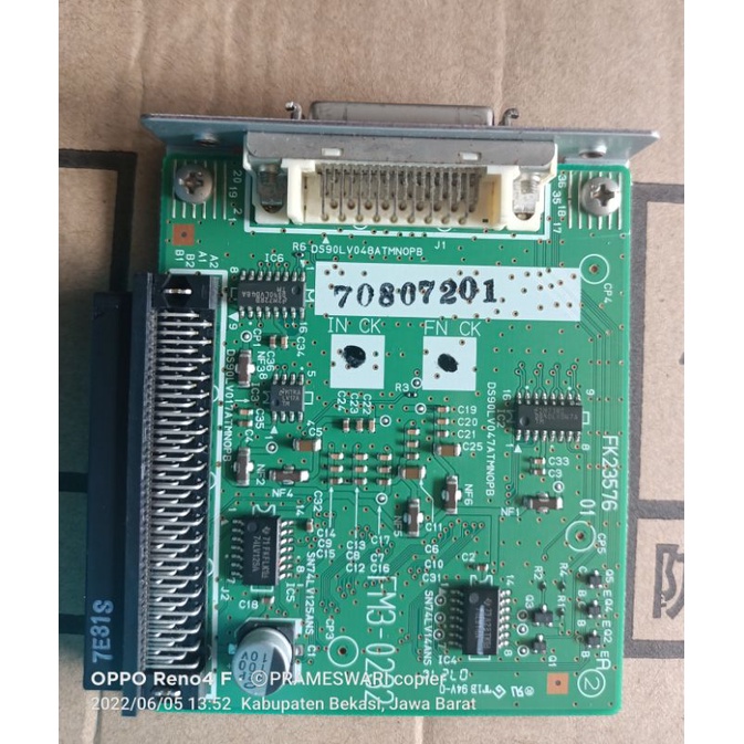 LAN CARD IR 5050 / 5075 / 6570