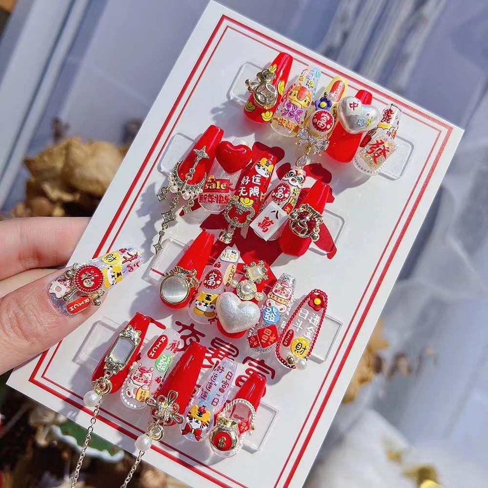 Stiker Nail Art AUGUSTINA Tahun Baru Lampion Keberuntungan Lucu Merah|Head Mask 2022pemanasan Relief Tahun Baru DIY Dekorasi Kuku