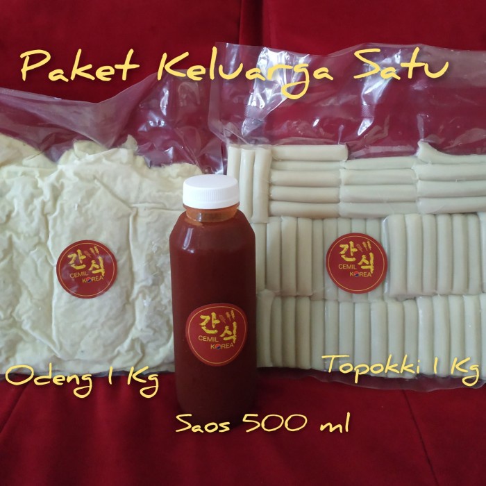

INSTANT-CAMILAN- PAKET KELUARGA SATU TOPOKI ODENG SAOS/ TOPOKKI/ GOCHUJANG/ CEMIL KOREA -CAMILAN-