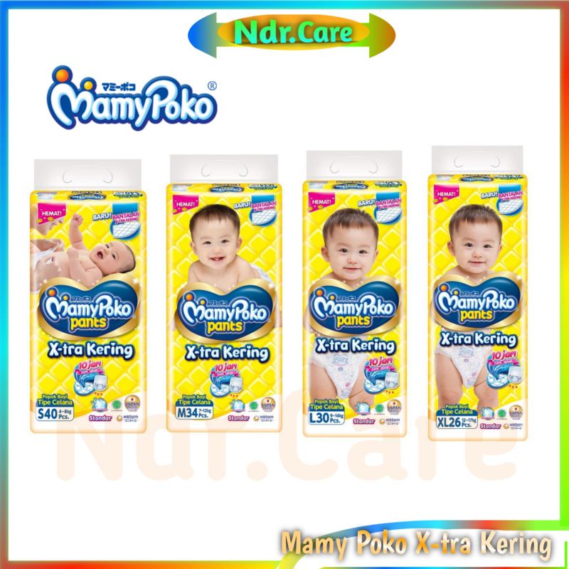 Mamy poko popok celana standar, royal comfort NBS44,S38,M32,L28,XL26