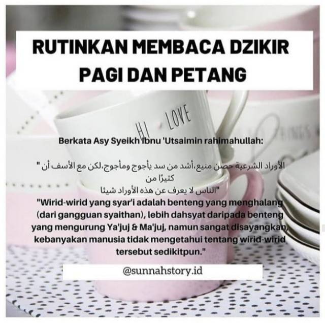 Buku Saku Dzikir Pagi Petang Sesuai Sunnah Indonesia