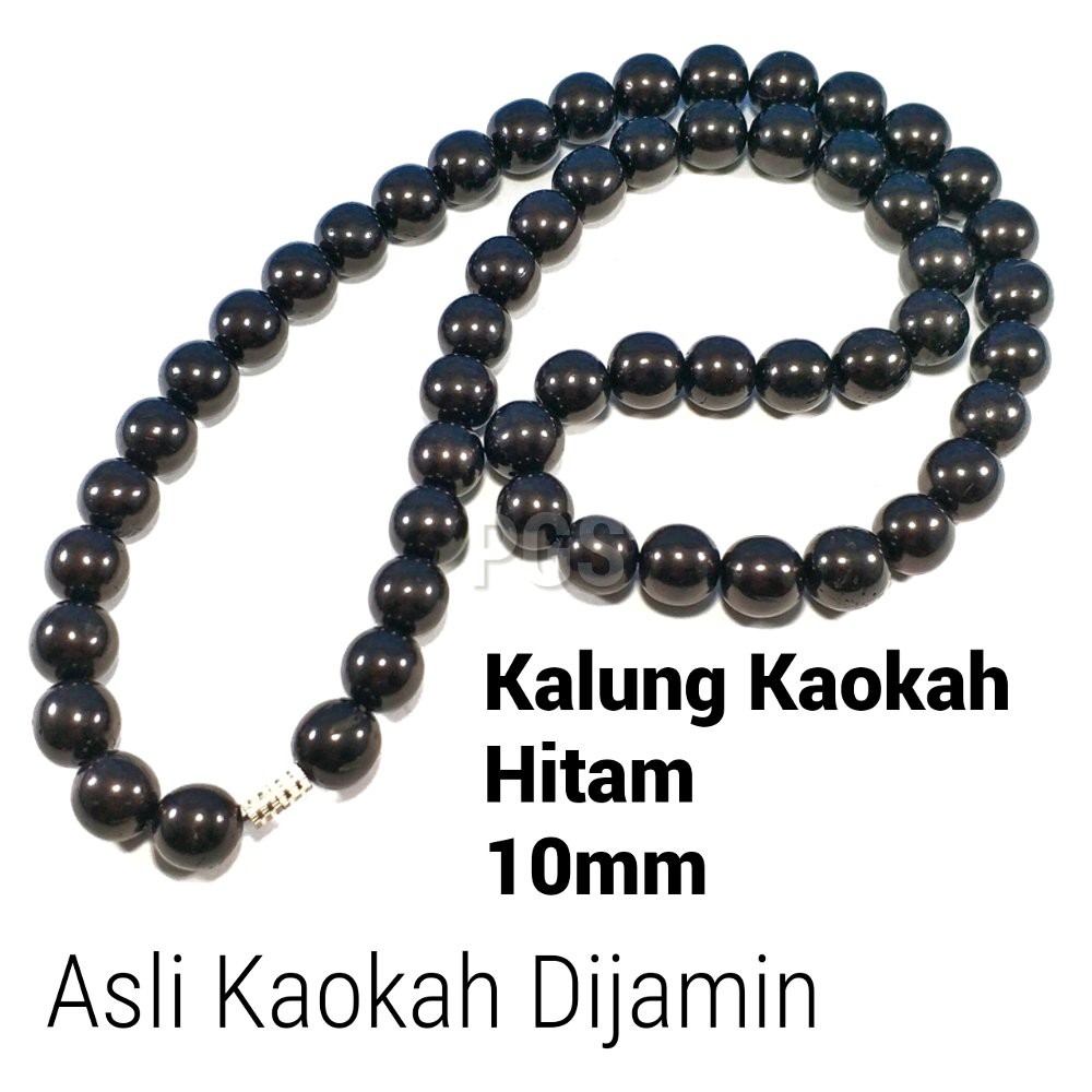 KALUNG KAYU ASLI KAOKAH KAOKA KOKAH ASLI ISTANBUL TURKI WARNA HITAM POLOS 10MM DIJAMIN ASLI