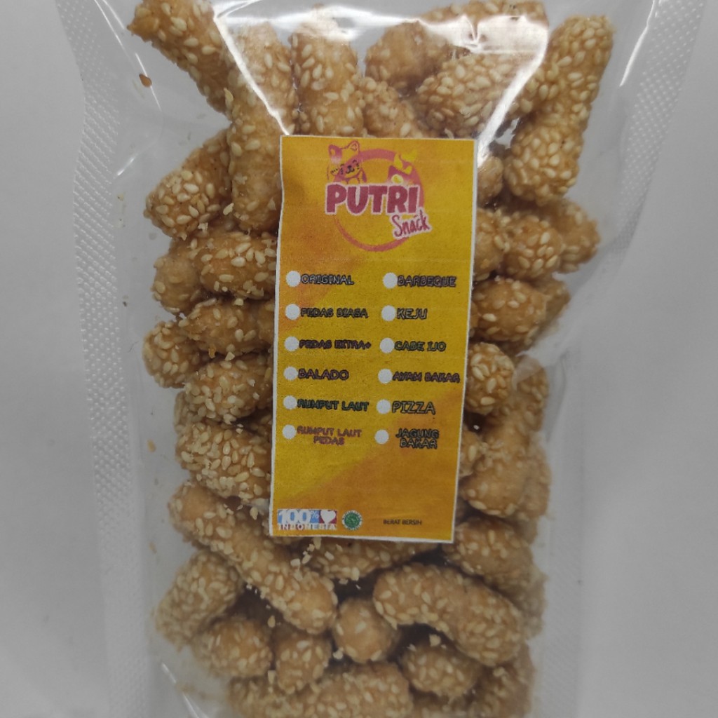 Keciput Wijen / Onde Onde Oval Renyah Manis 50gr Kue Kering