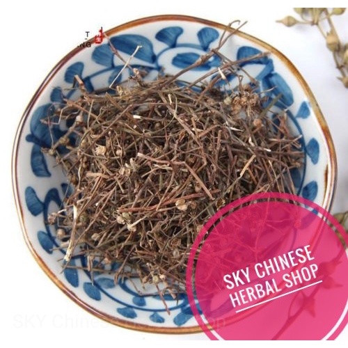 

Bai Hua She She Cao/ Lidah Ular Kering Herb/ Dried Hedyotidis Diffusae