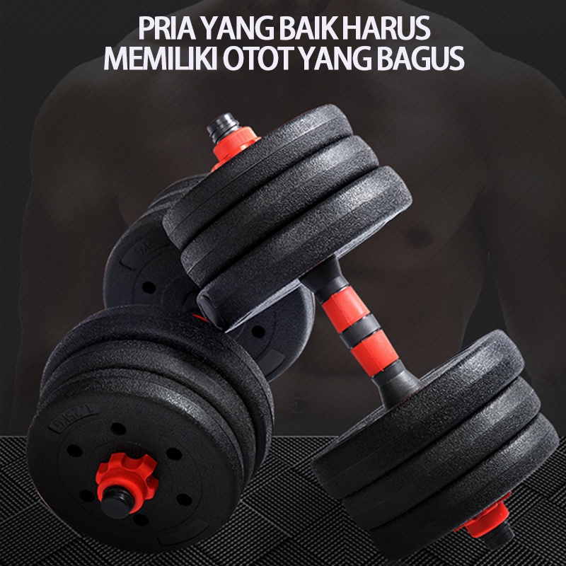 ^-^Pilihan Terbaik^-^ Triumph Dumbell set 40KG Barbel set Dumbel Dumbell alat olahraga rumahan fitness gym Adjustable - Multiguna dumbel