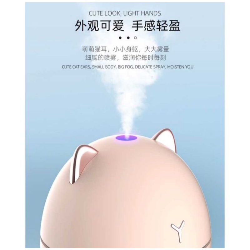 Humidifier Ultrasonic Pengharum Ruangan dengan Lampu malam