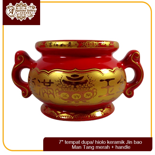 7" tempat dupa/ hiolo keramik Jin bao Man Tang merah + handle