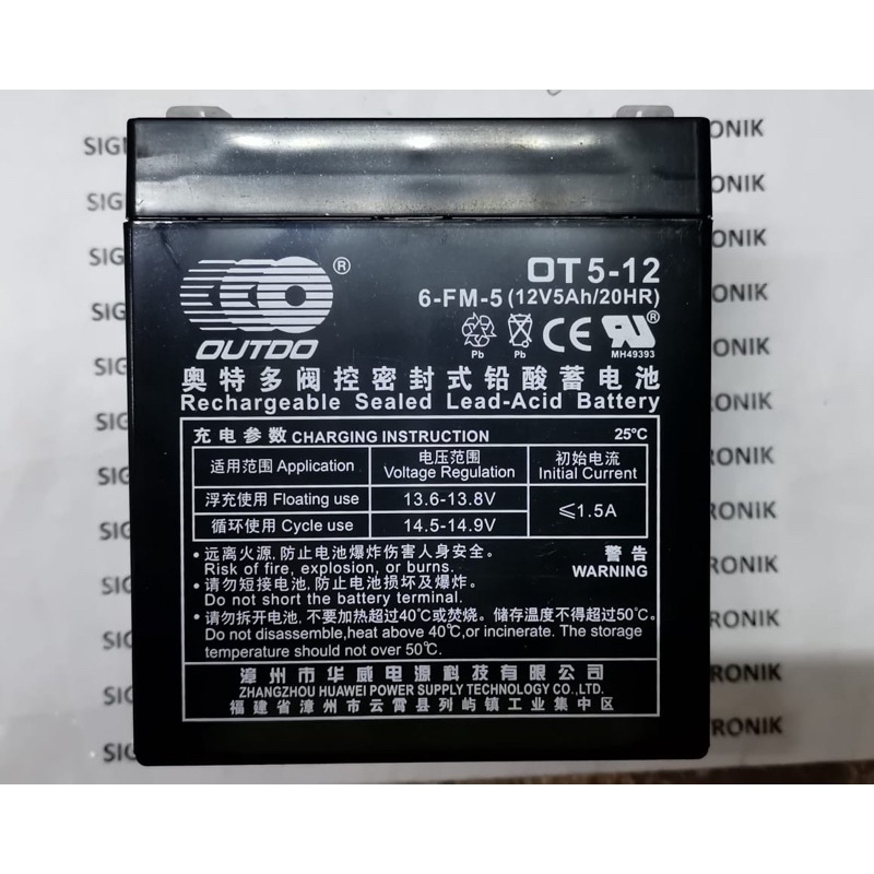 AKI KERING 12V 5AH KUBUS OUTDO