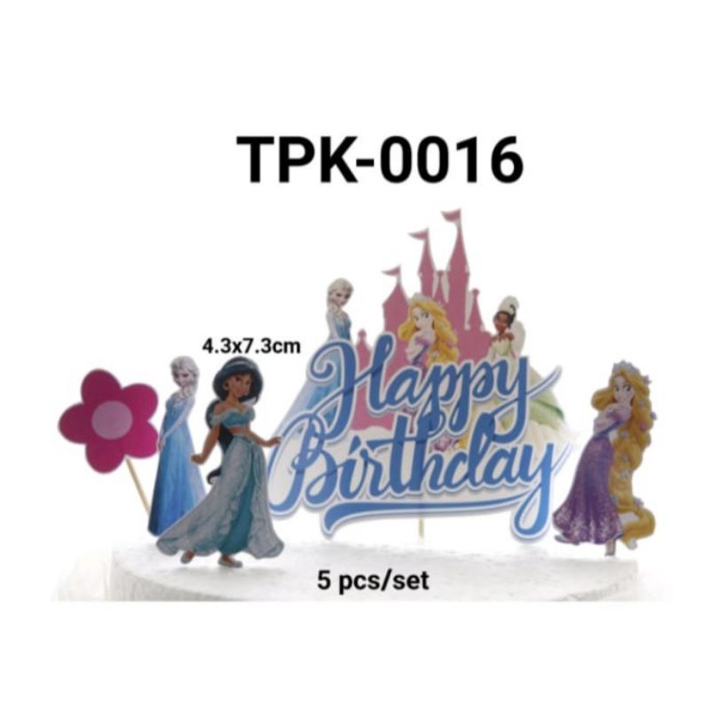 WINDBLOWN BALON CAKE TOPPER KARAKTER PRINCESS DISNEY / HIASAN KUE BIRTHDAY HBD ULTAH PUTRI ANAK CEWE