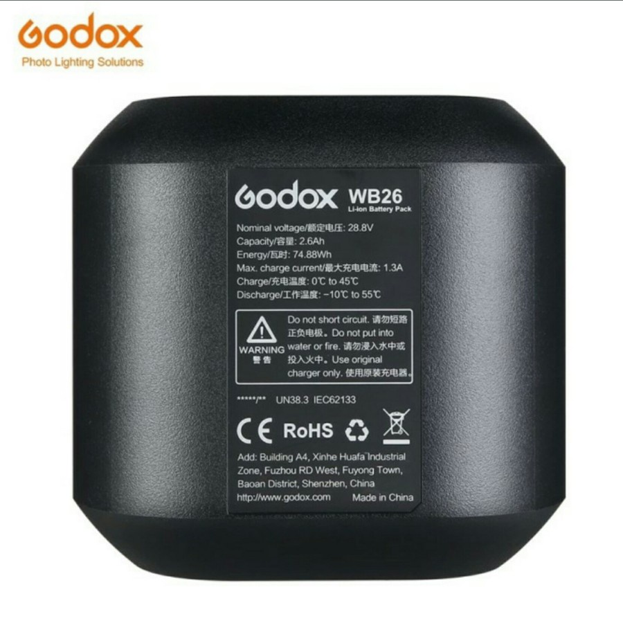 Godox WB-26 Battery for Godox AD600Pro