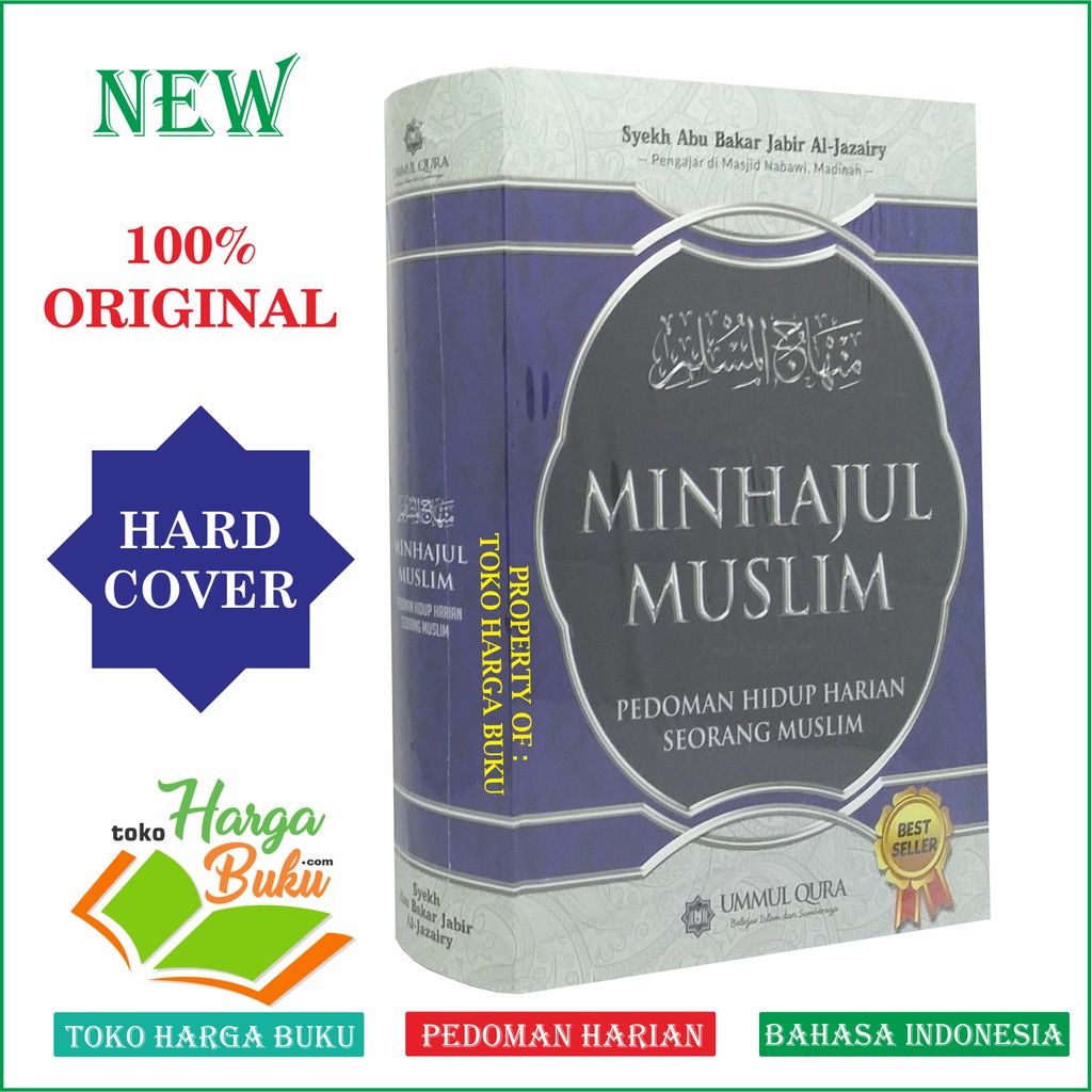 Minhajul Muslim - Pedoman Hidup Harian Seorang Muslim Penerbit Ummul Qura