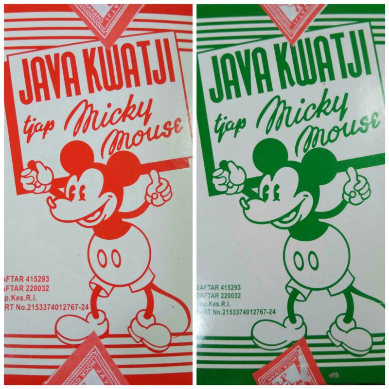 

Kuaci Cap Mickey Mouse (200/400 gr)