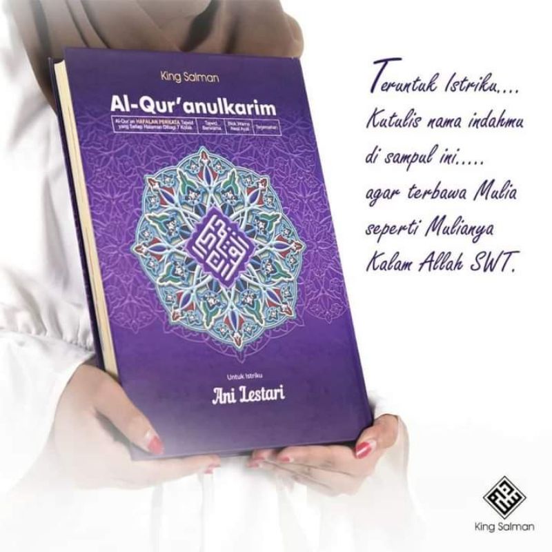 Alquran tulis nama