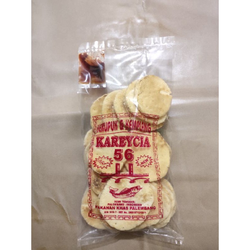 

Kemplang Panggang Ikan Tenggiri , 250 Gram Khas Palembang