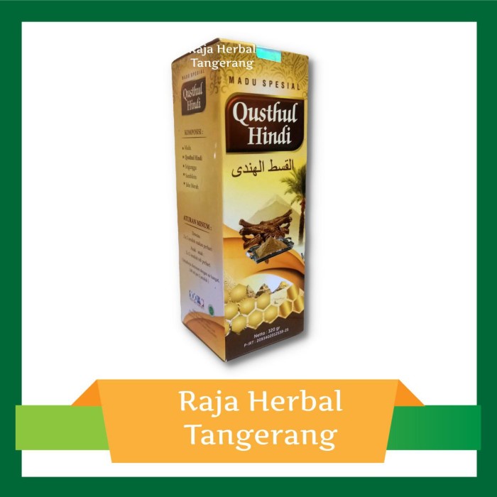 

Madu Qusthul hindi untuk virus dan stamina bravina herbavit 320gr