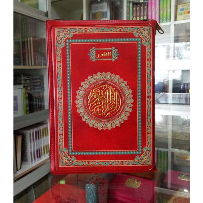 Alquran Jaket Resleting Al-Qodir Uk A5, Al-Quran 15 Baris, Toha Putra
