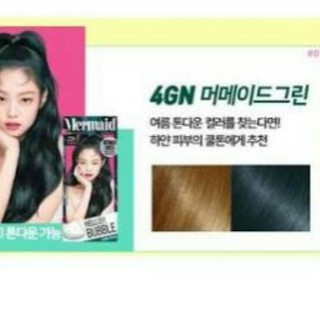  bec  Cat  rambut  mise en scene korea  asli  