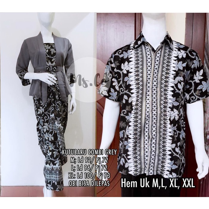 Setelan Kebaya Couple Elnira / Combi Paya Grey Dan Kemeja Pendek