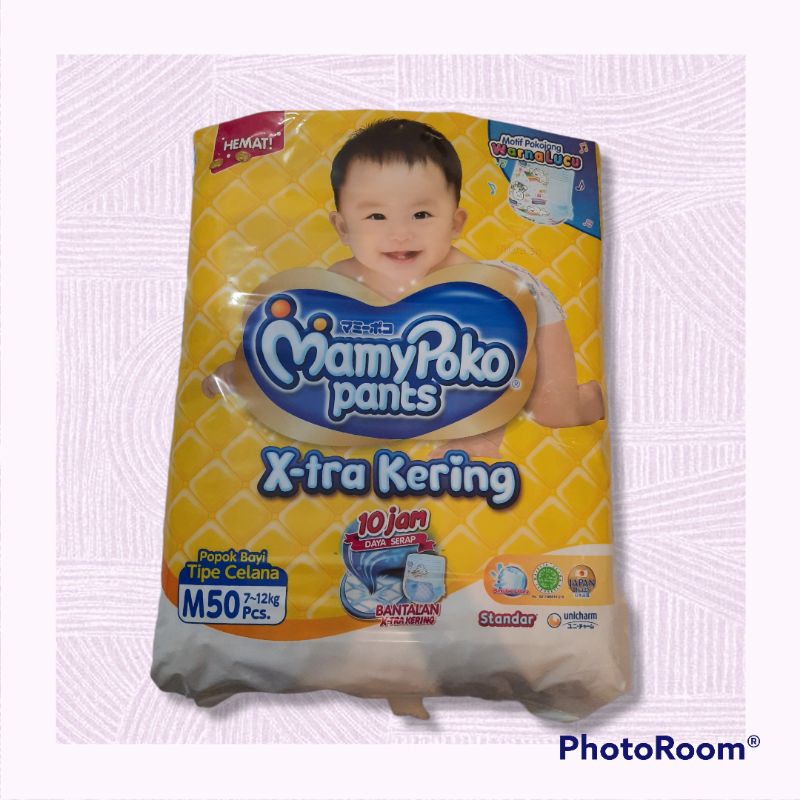 MAMYPOKO PANTS STANDART M50