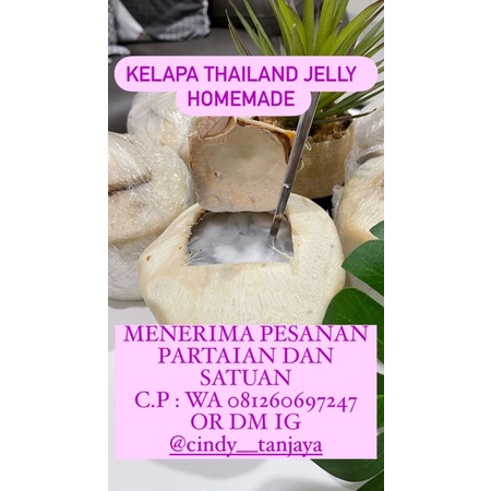 

kelapajelly
