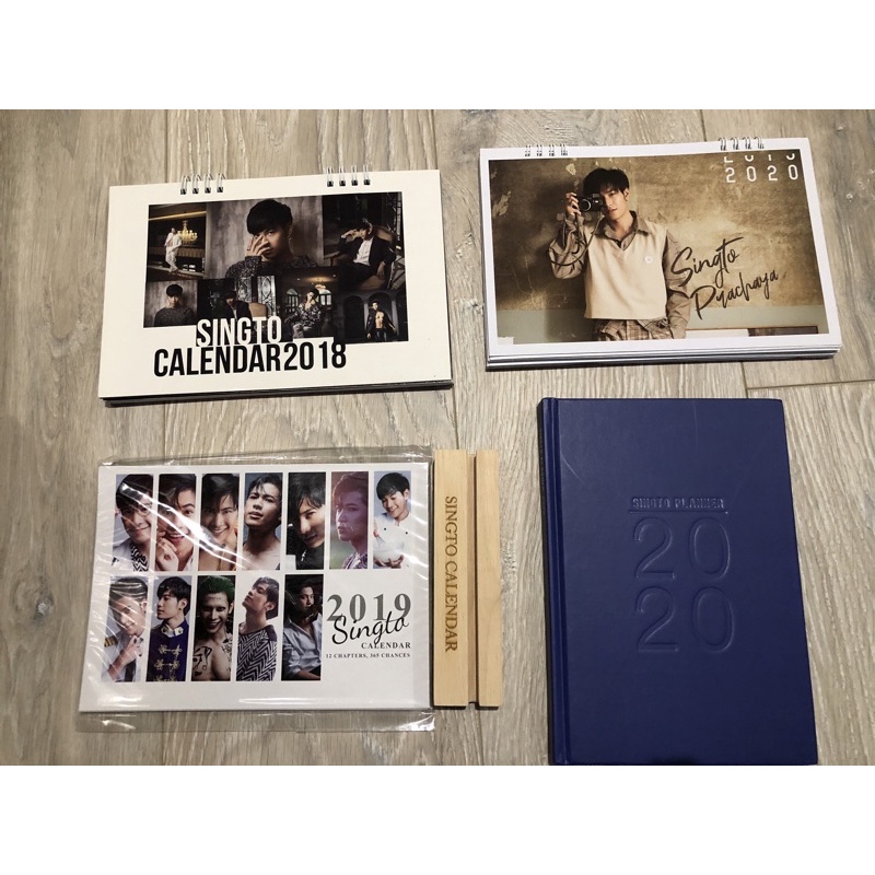 

Singto Prachaya calendar kalender peraya kristsingto